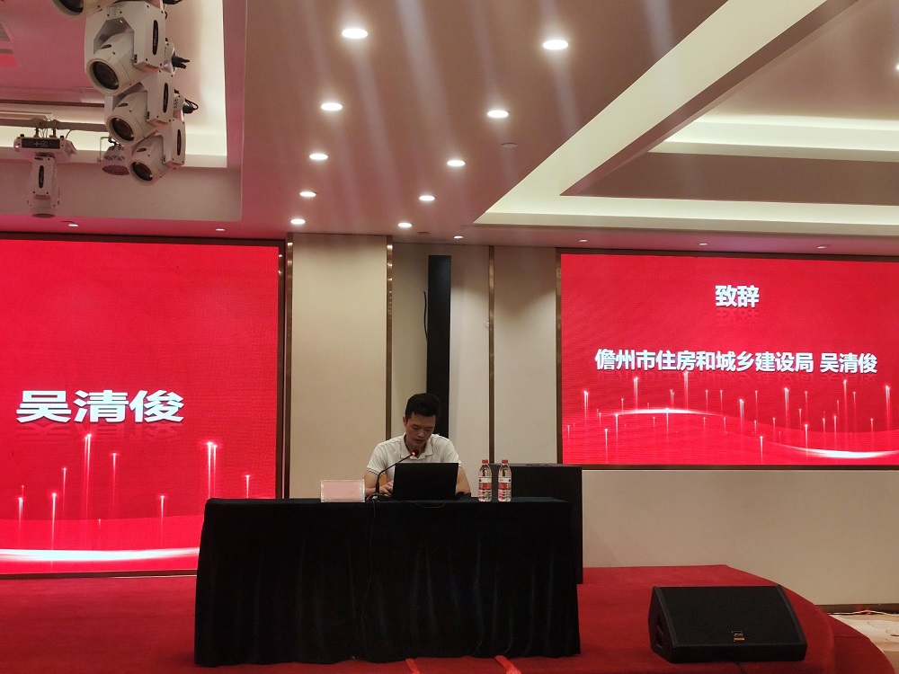 首页- 云顶国际集团官方网站