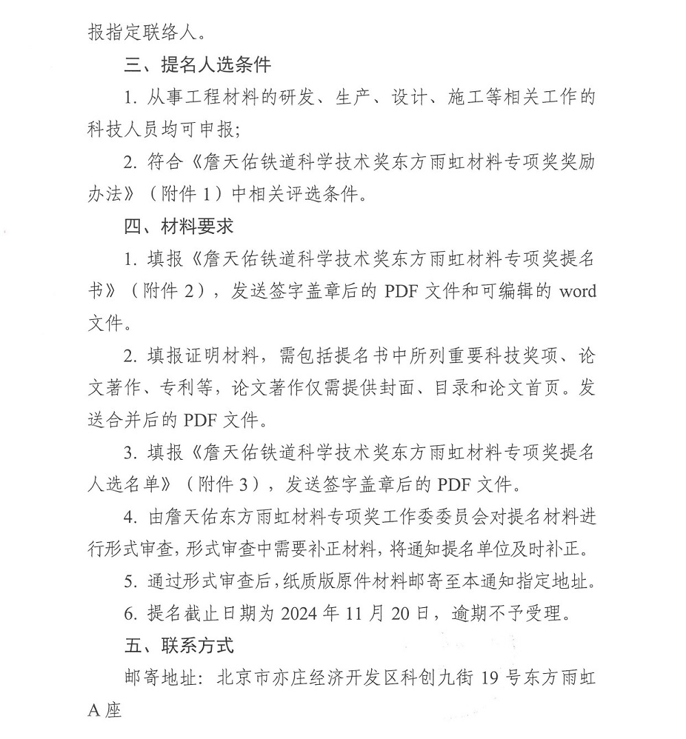 首页- 云顶国际集团官方网站