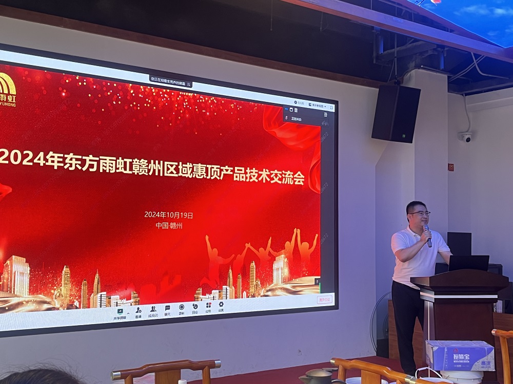 首页- 云顶国际集团官方网站