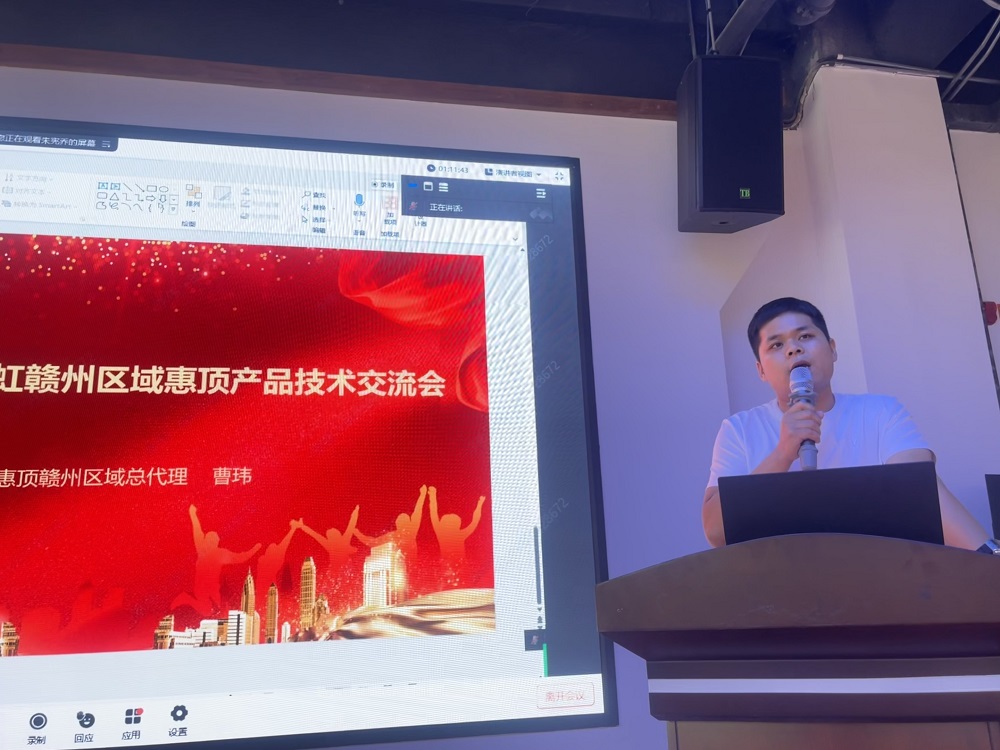 首页- 云顶国际集团官方网站