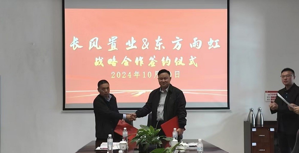 首页- 云顶国际集团官方网站