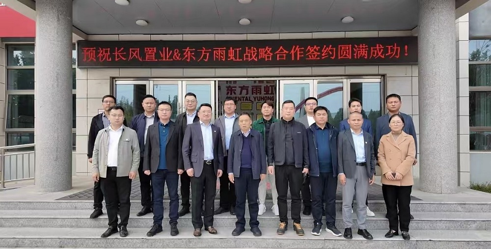 首页- 云顶国际集团官方网站