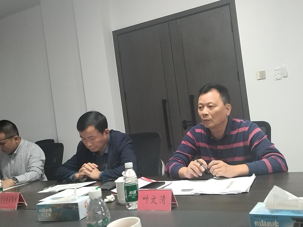 首页- 云顶国际集团官方网站