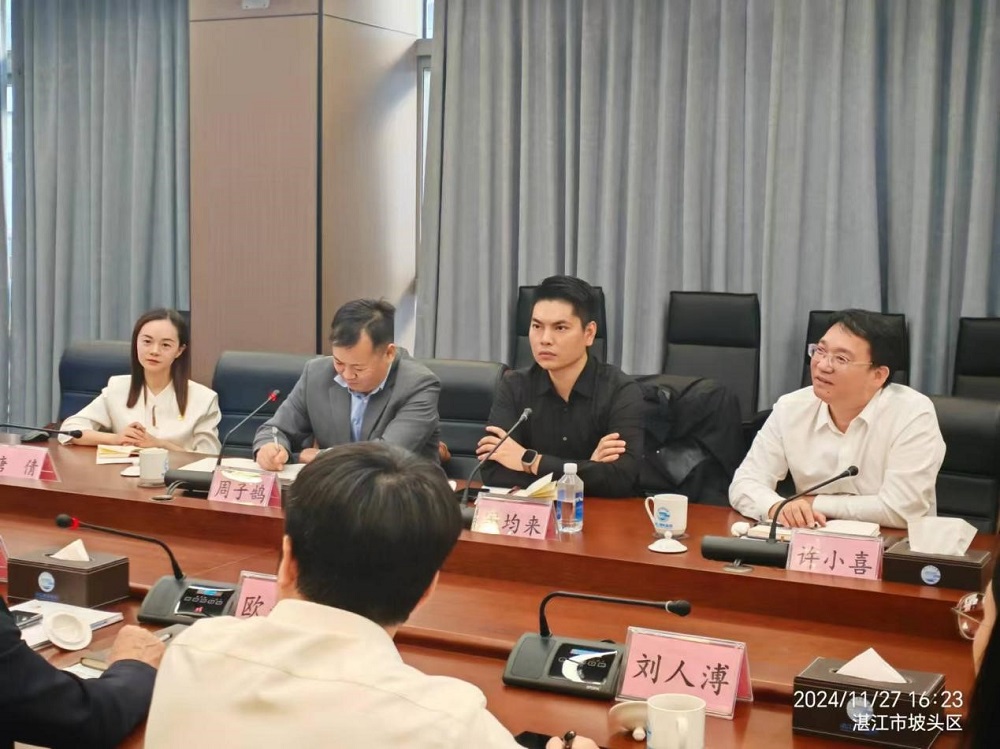 首页- 云顶国际集团官方网站
