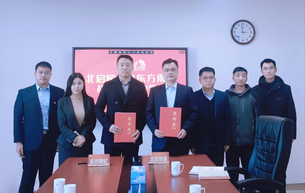 首页- 云顶国际集团官方网站