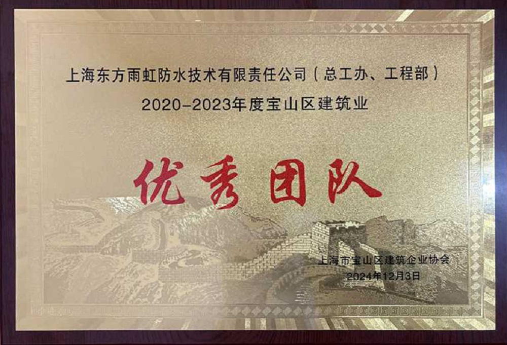 首页- 云顶国际集团官方网站