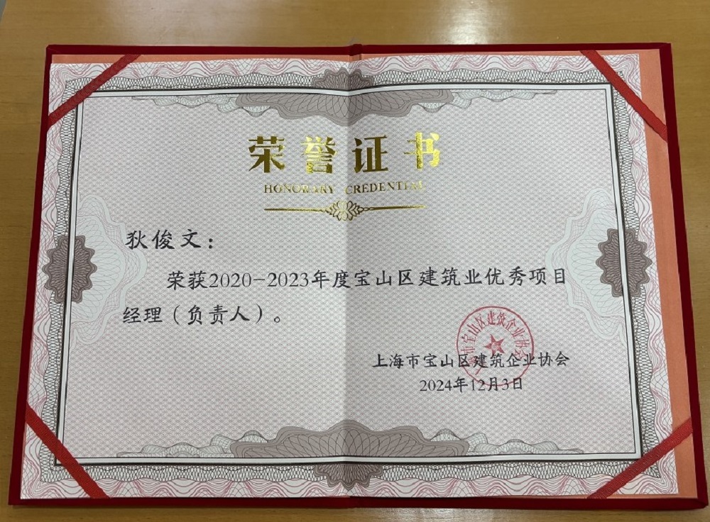 首页- 云顶国际集团官方网站