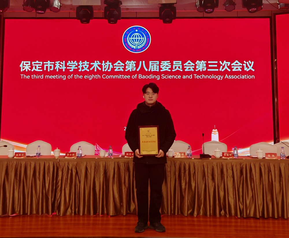 首页- 云顶国际集团官方网站