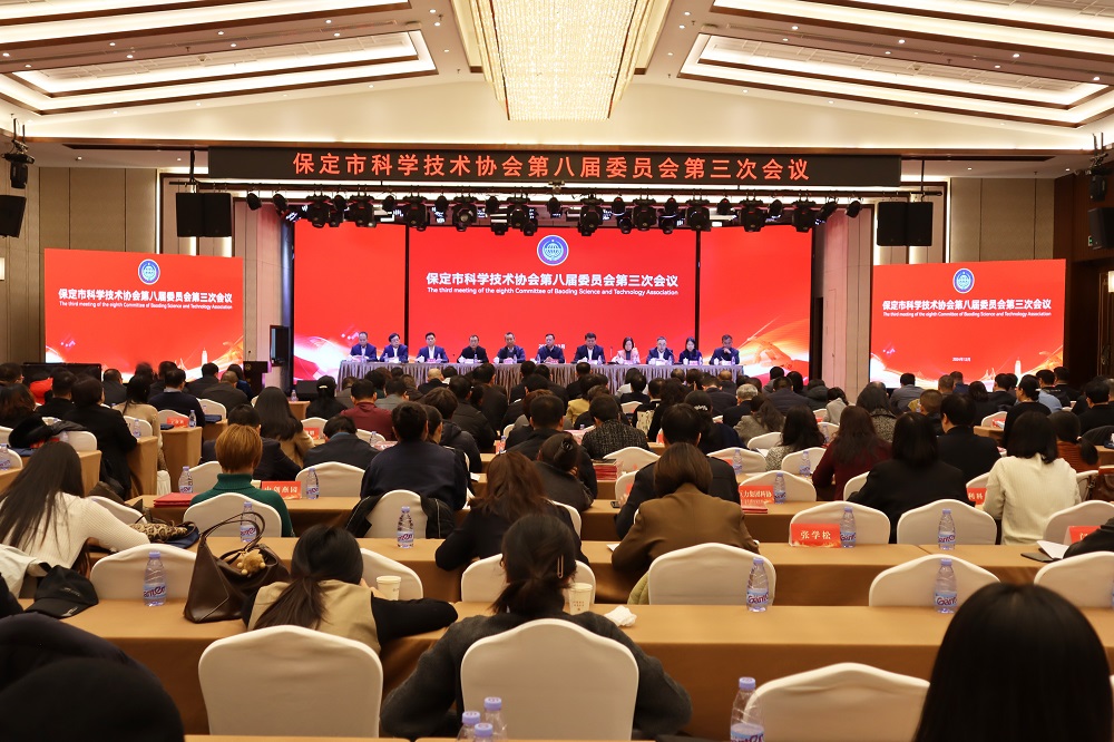 首页- 云顶国际集团官方网站