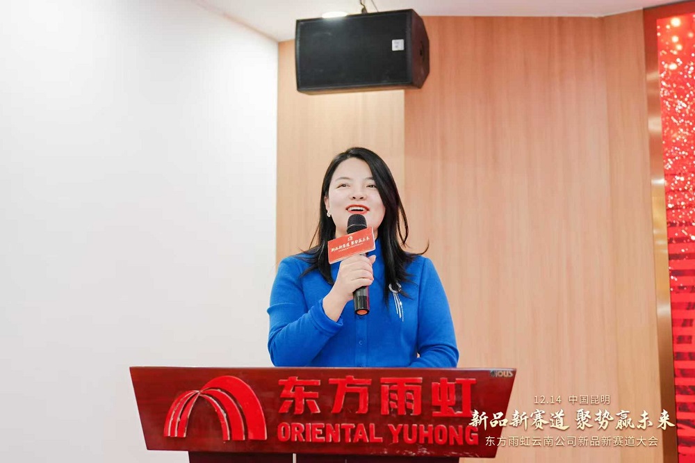 首页- 云顶国际集团官方网站