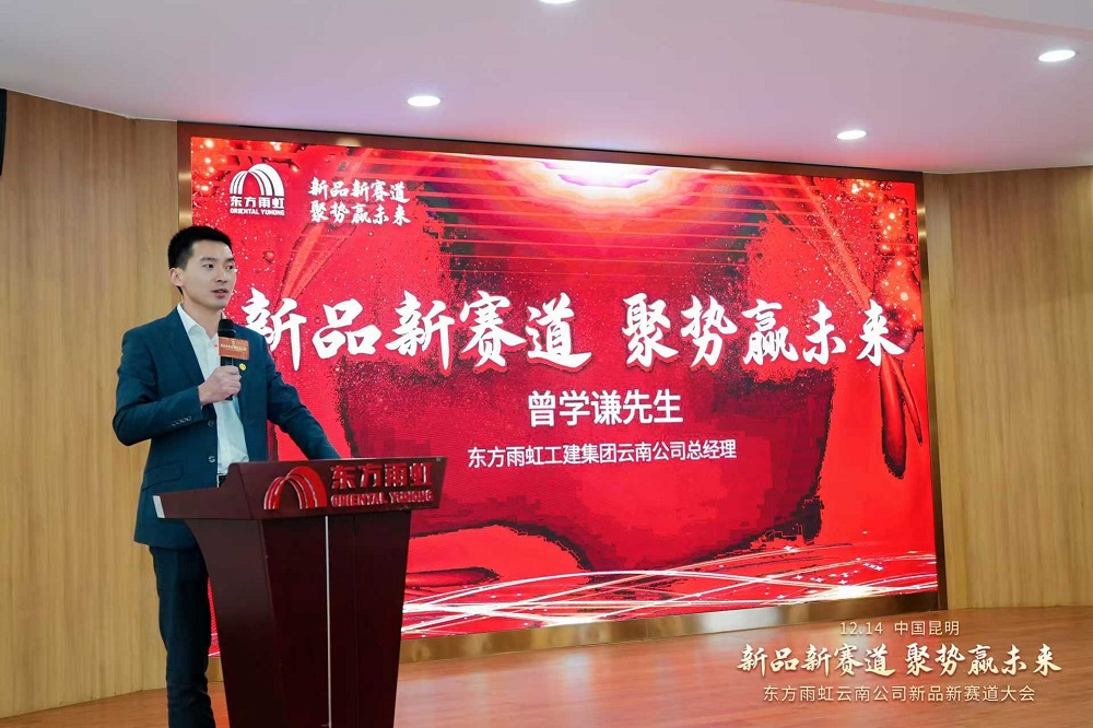 首页- 云顶国际集团官方网站