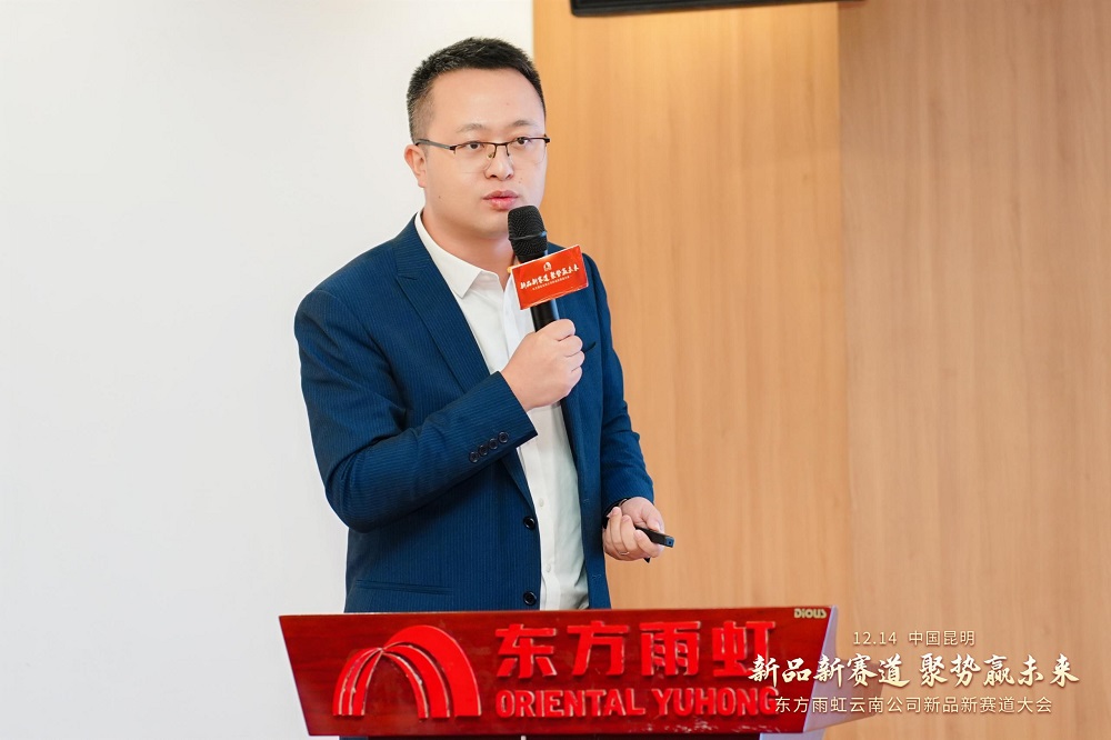 首页- 云顶国际集团官方网站