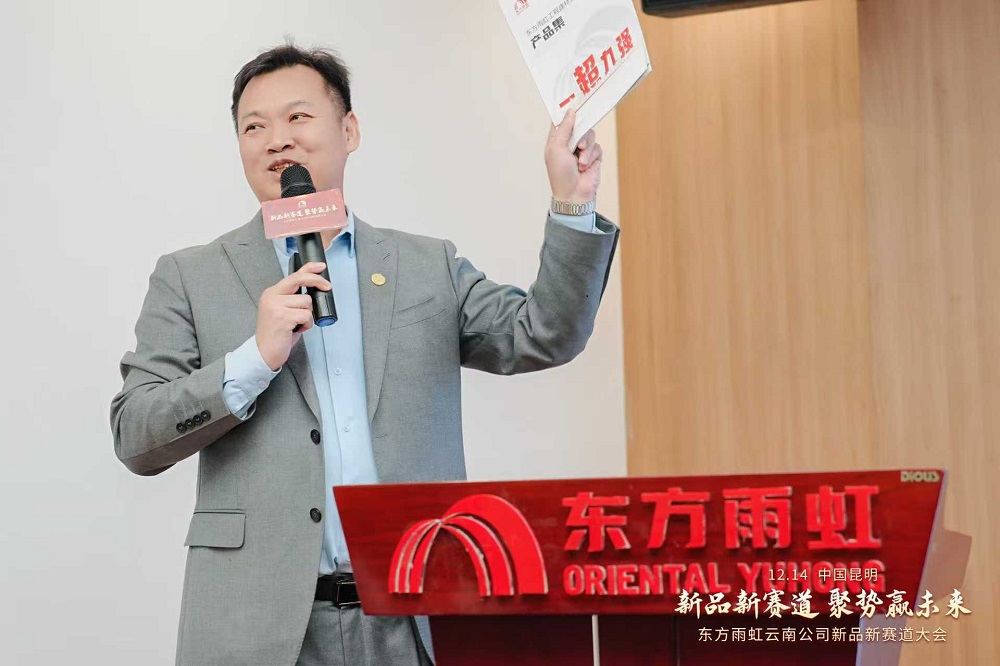 首页- 云顶国际集团官方网站