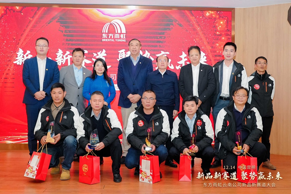 首页- 云顶国际集团官方网站