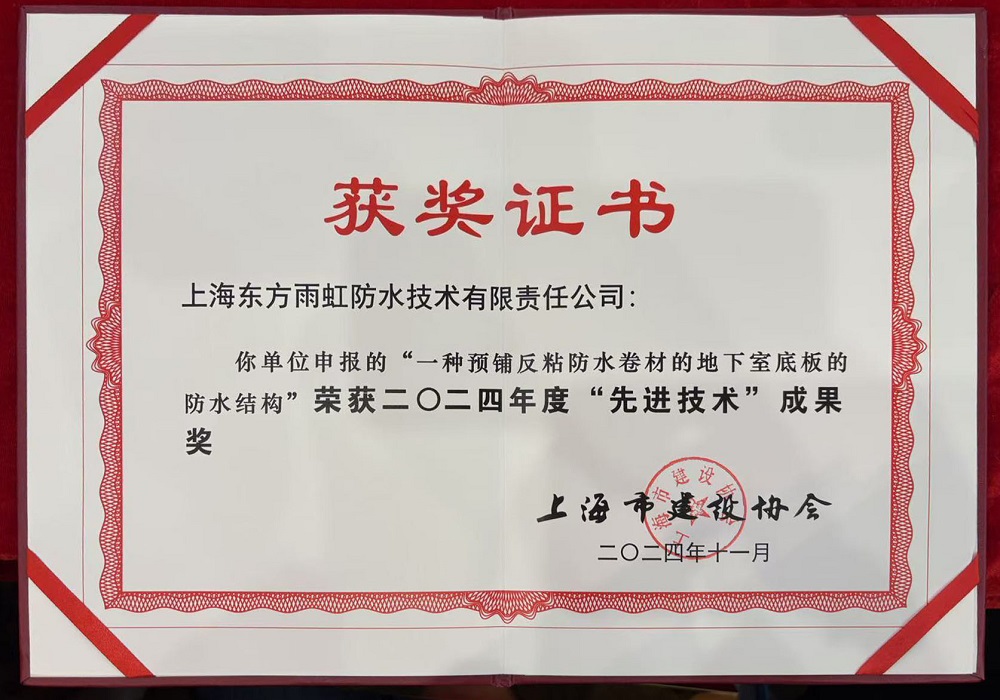 首页- 云顶国际集团官方网站