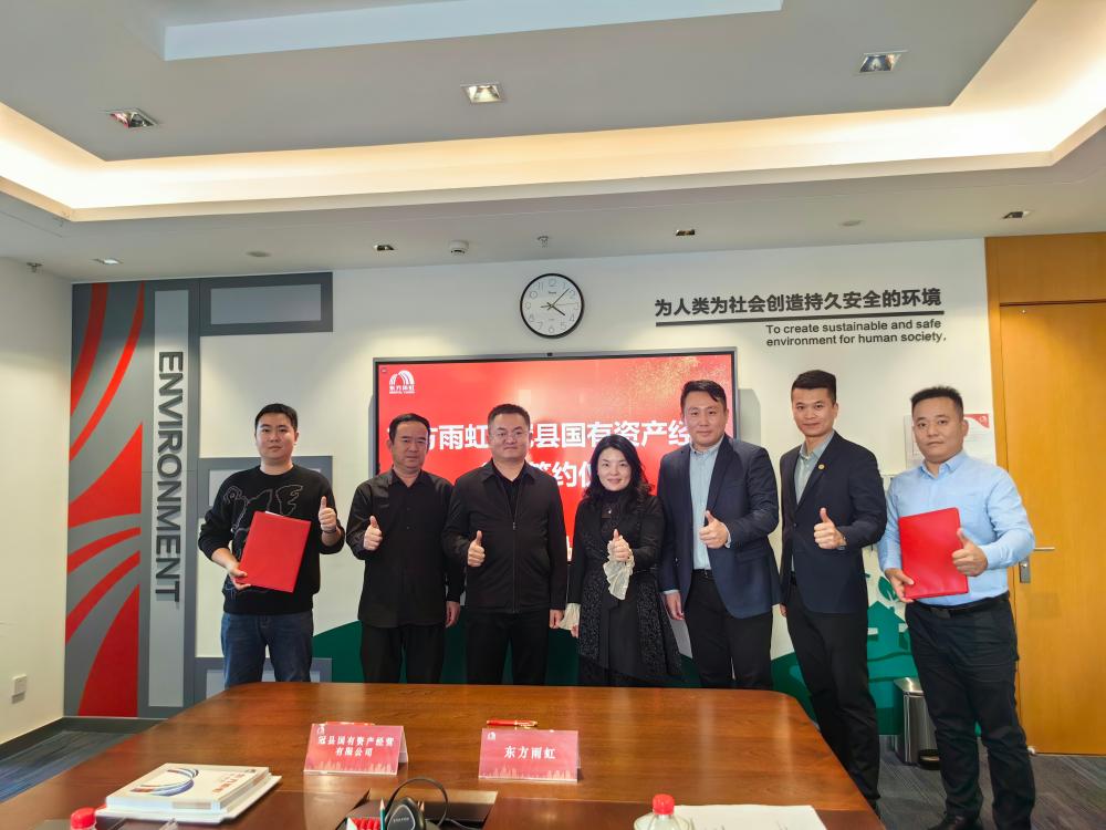 首页- 云顶国际集团官方网站