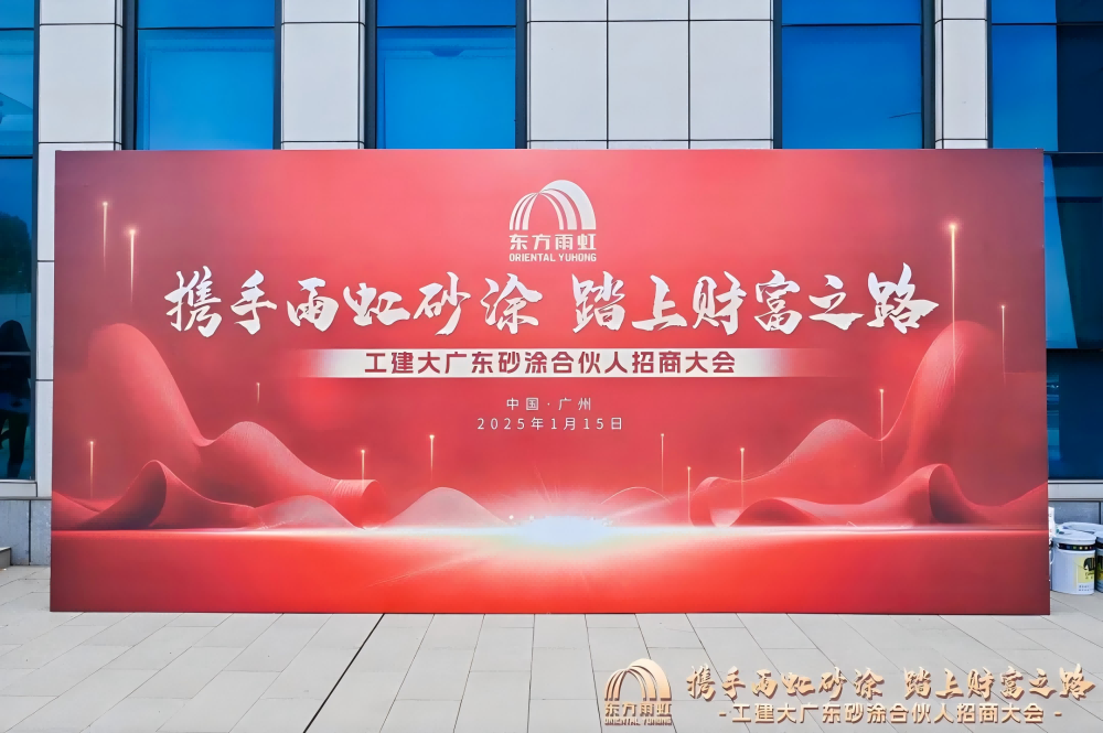 首页- 云顶国际集团官方网站