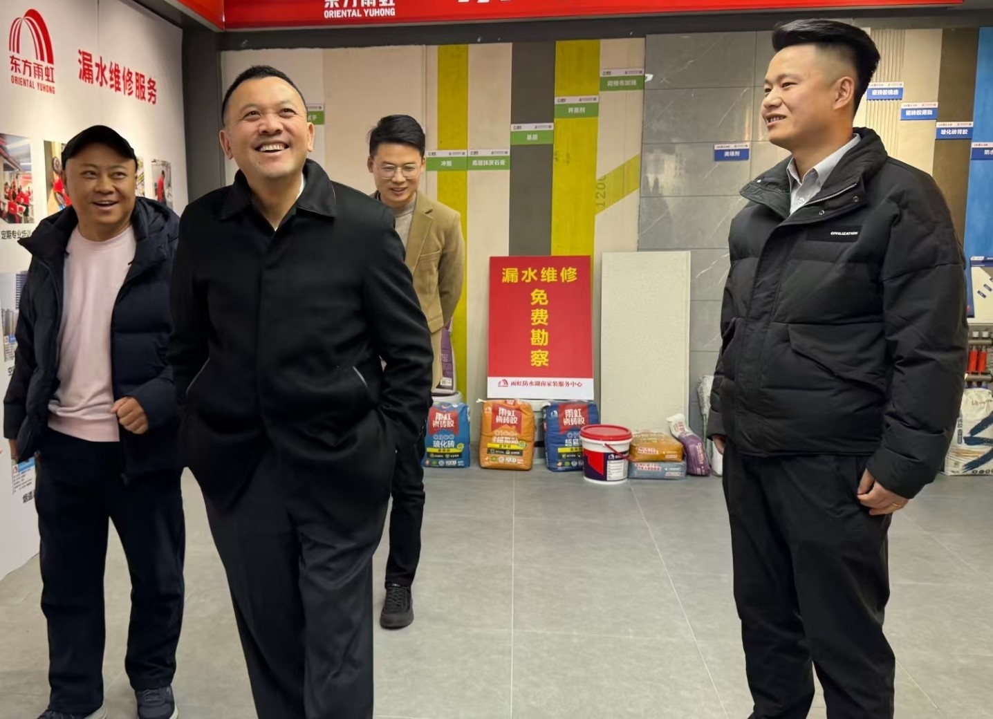 首页- 云顶国际集团官方网站