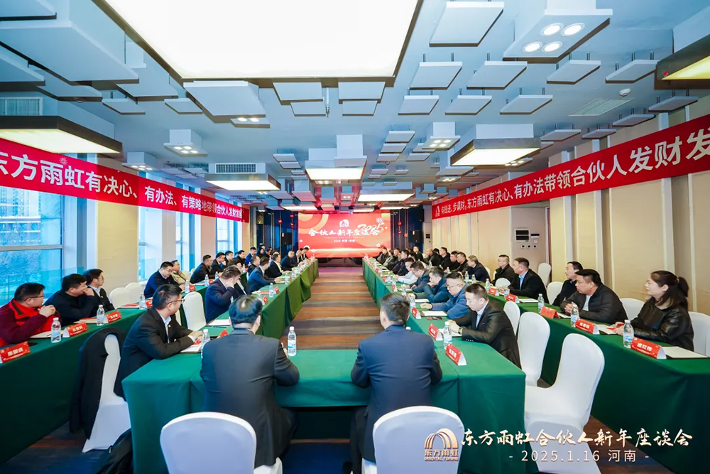 首页- 云顶国际集团官方网站