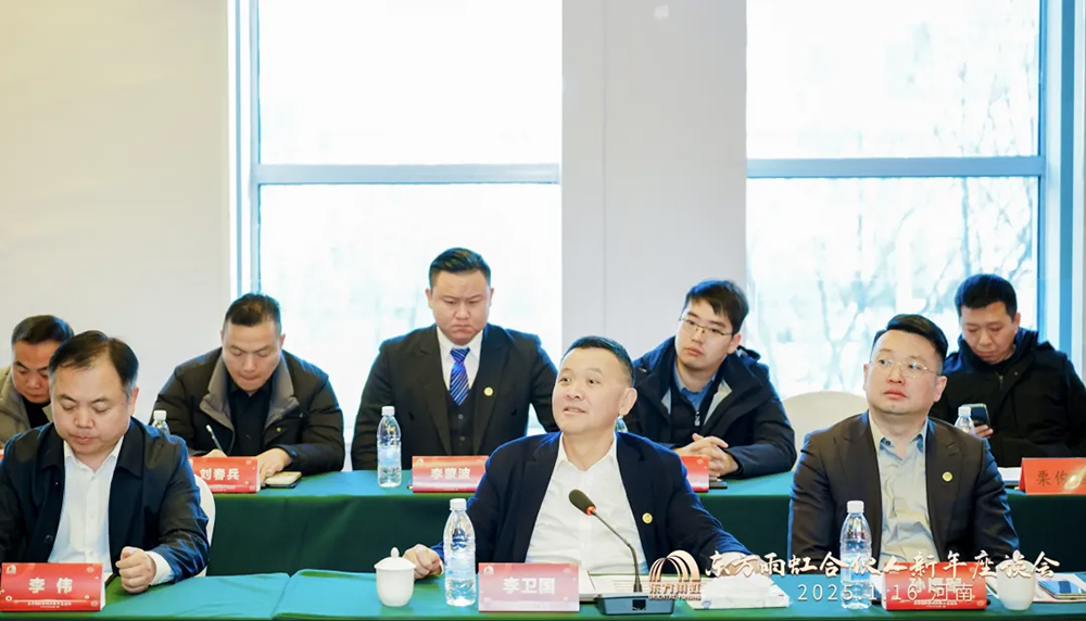 首页- 云顶国际集团官方网站
