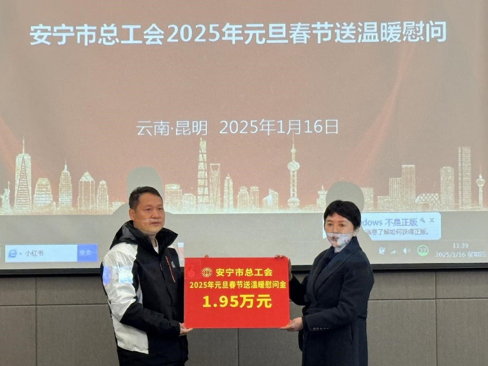首页- 云顶国际集团官方网站