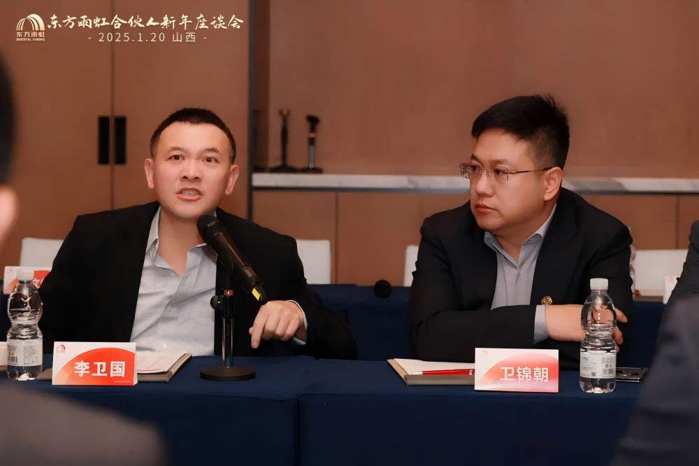 1_250120175728_1 首页- 云顶国际集团官方网站