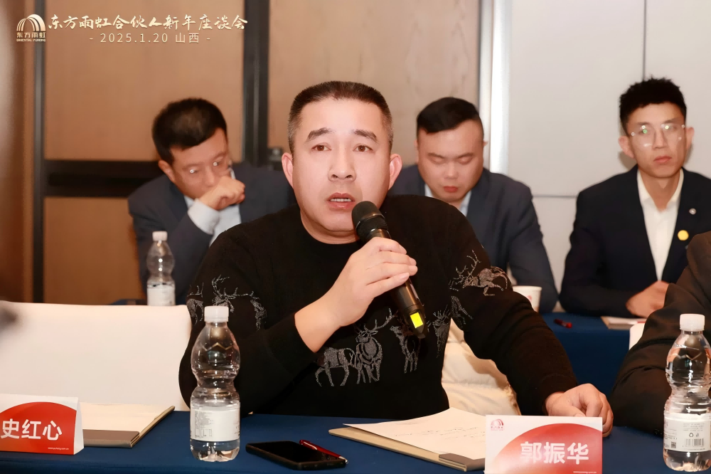 1_250120175831_1 首页- 云顶国际集团官方网站