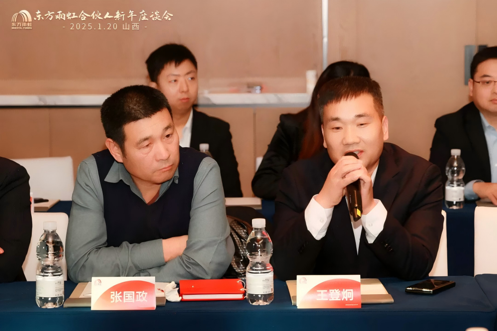 1_250120175920_1 首页- 云顶国际集团官方网站