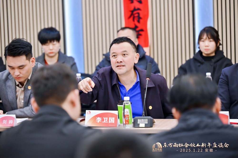 1_250122195954_1 首页- 云顶国际集团官方网站