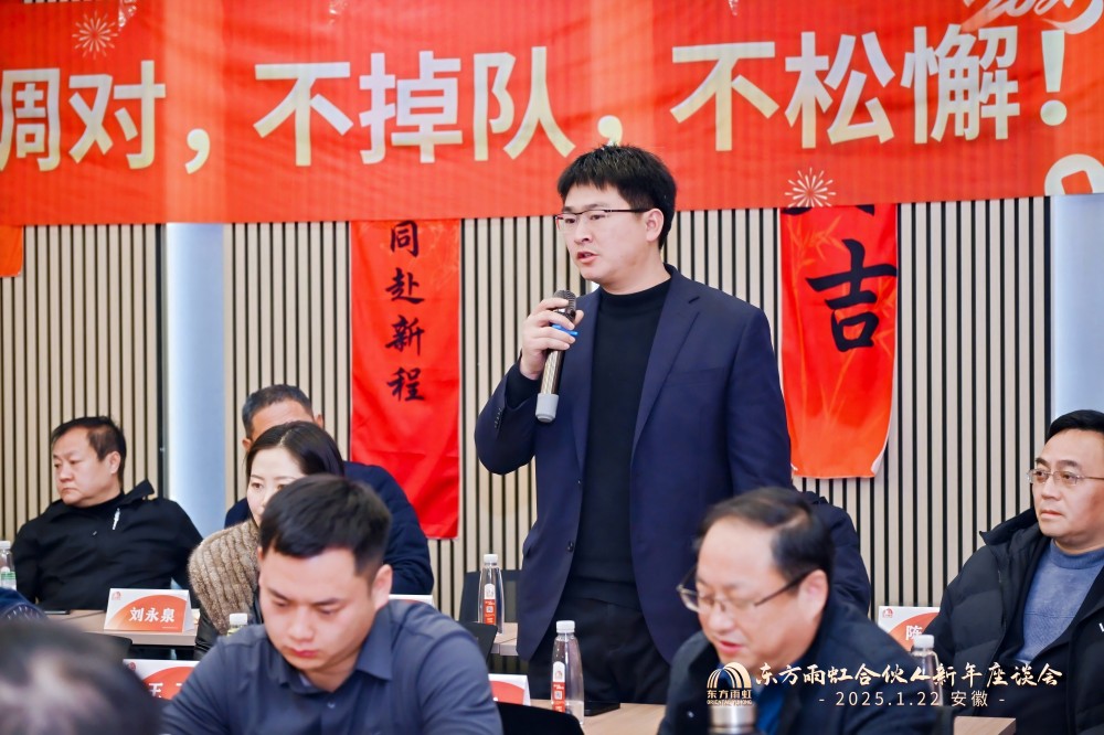 1_250122200021_1 首页- 云顶国际集团官方网站