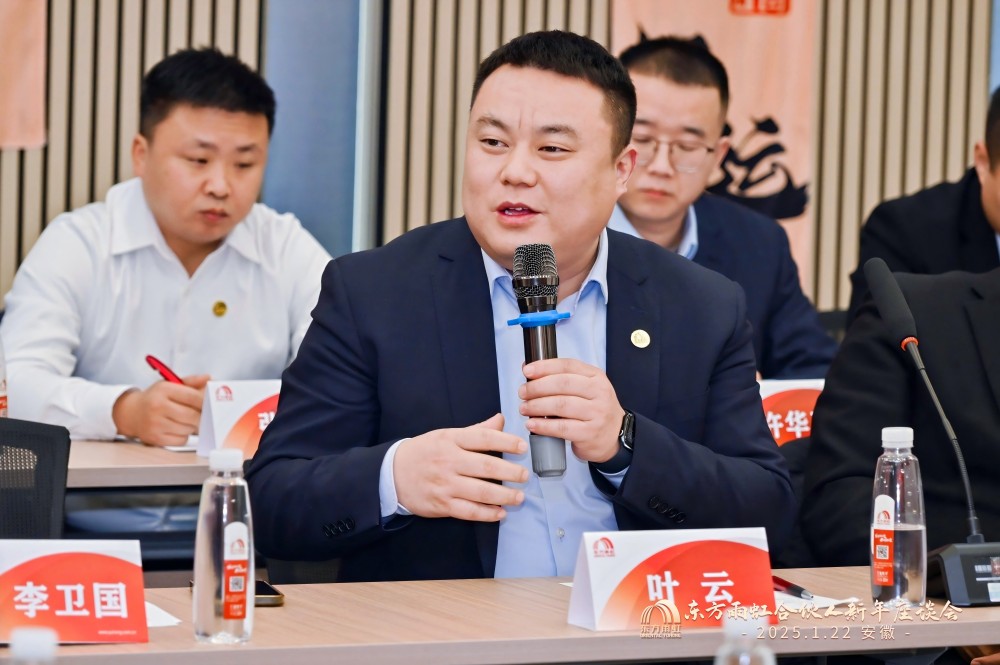 1_250122200037_1 首页- 云顶国际集团官方网站