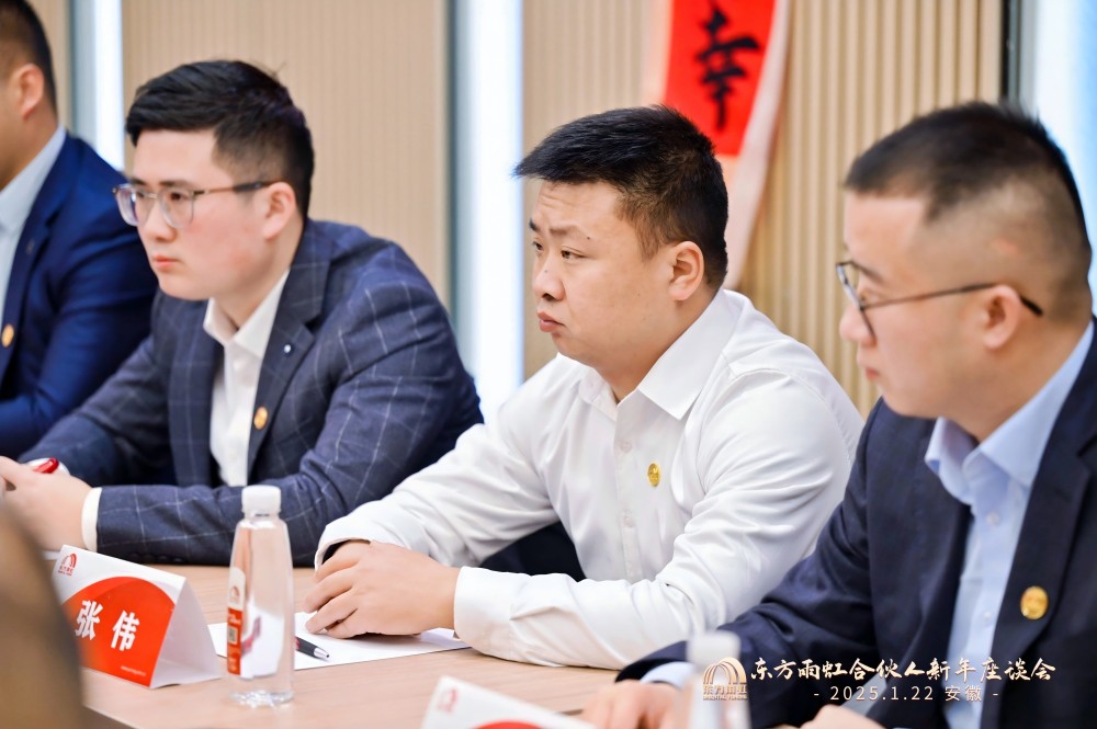 1_250122200057_1 首页- 云顶国际集团官方网站