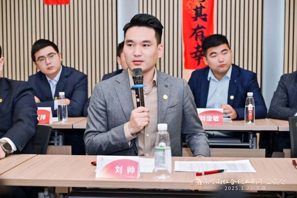 1_250122200137_1 首页- 云顶国际集团官方网站
