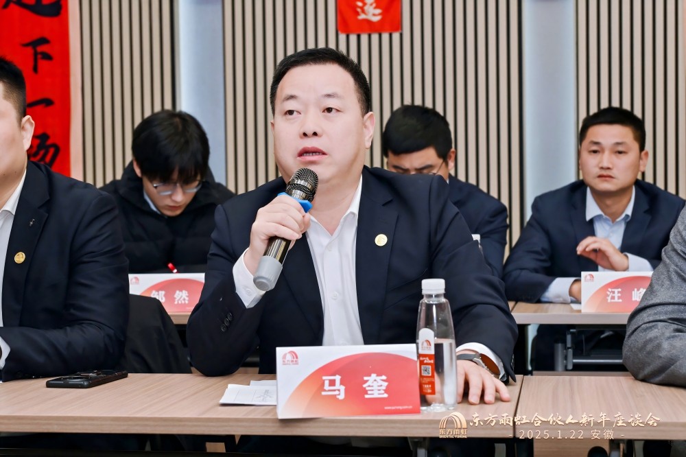 1_250122200154_1 首页- 云顶国际集团官方网站
