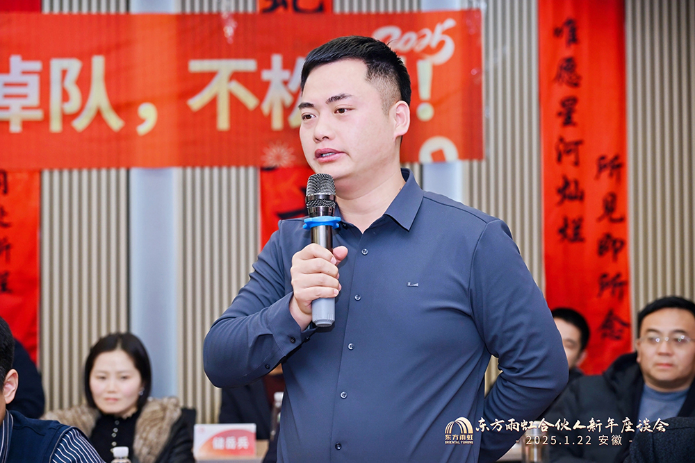1_250122200439_1 首页- 云顶国际集团官方网站