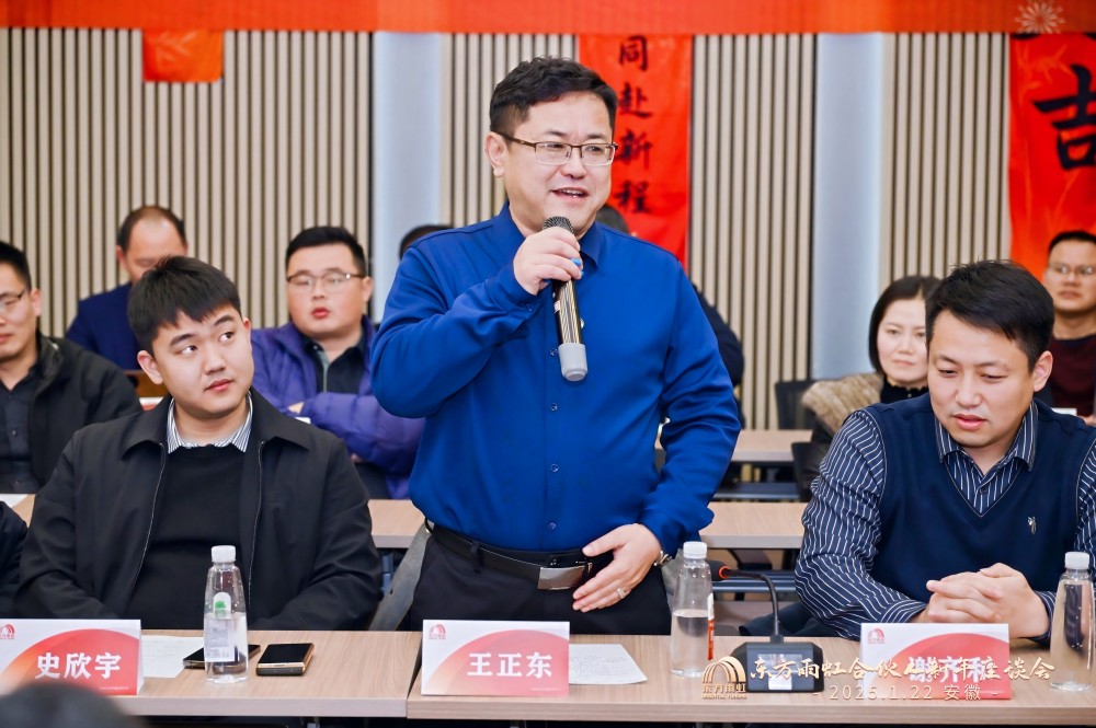 1_250122200556_1 首页- 云顶国际集团官方网站
