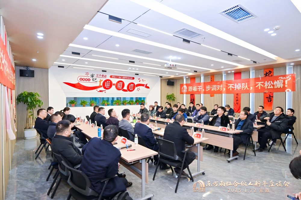 1_250122200744_1 首页- 云顶国际集团官方网站