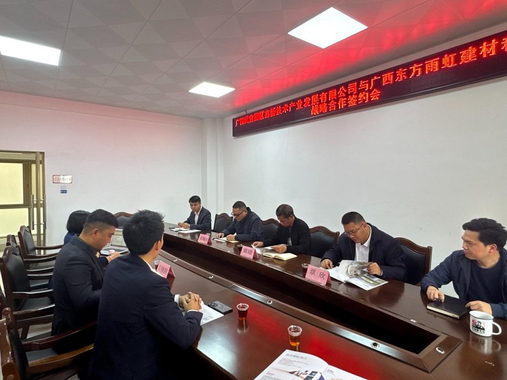 首页- 云顶国际集团官方网站