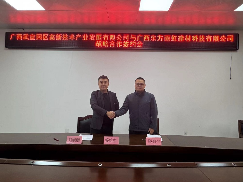 首页- 云顶国际集团官方网站