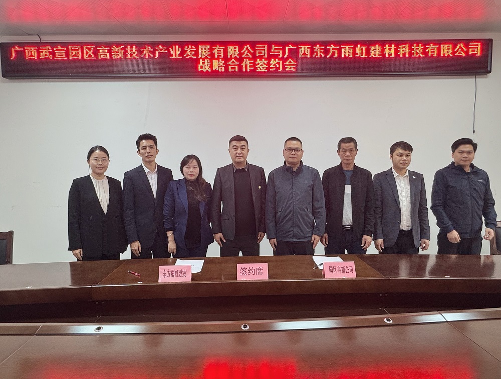 首页- 云顶国际集团官方网站
