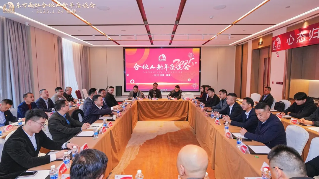 1_250125175323_1 首页- 云顶国际集团官方网站