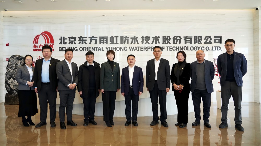 首页- 云顶国际集团官方网站