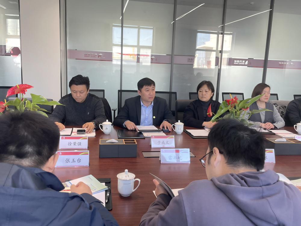 首页- 云顶国际集团官方网站