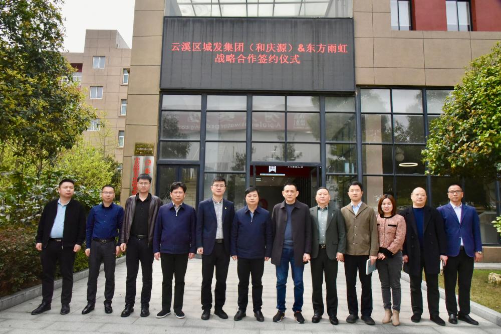 首页- 云顶国际集团官方网站