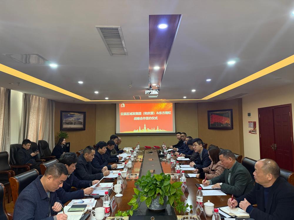 首页- 云顶国际集团官方网站