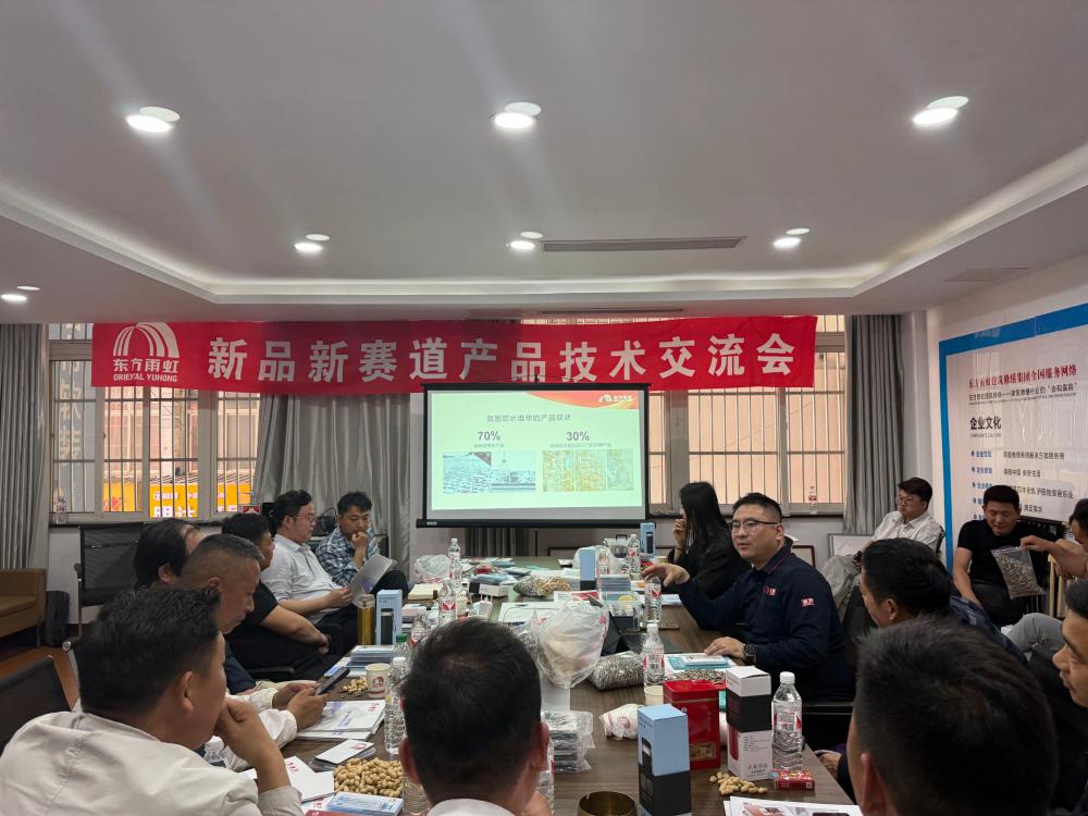 首页- 云顶国际集团官方网站