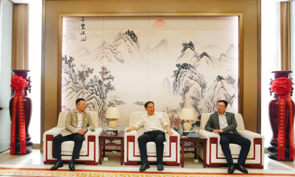 1_250422160559_1 首页- 云顶国际集团官方网站