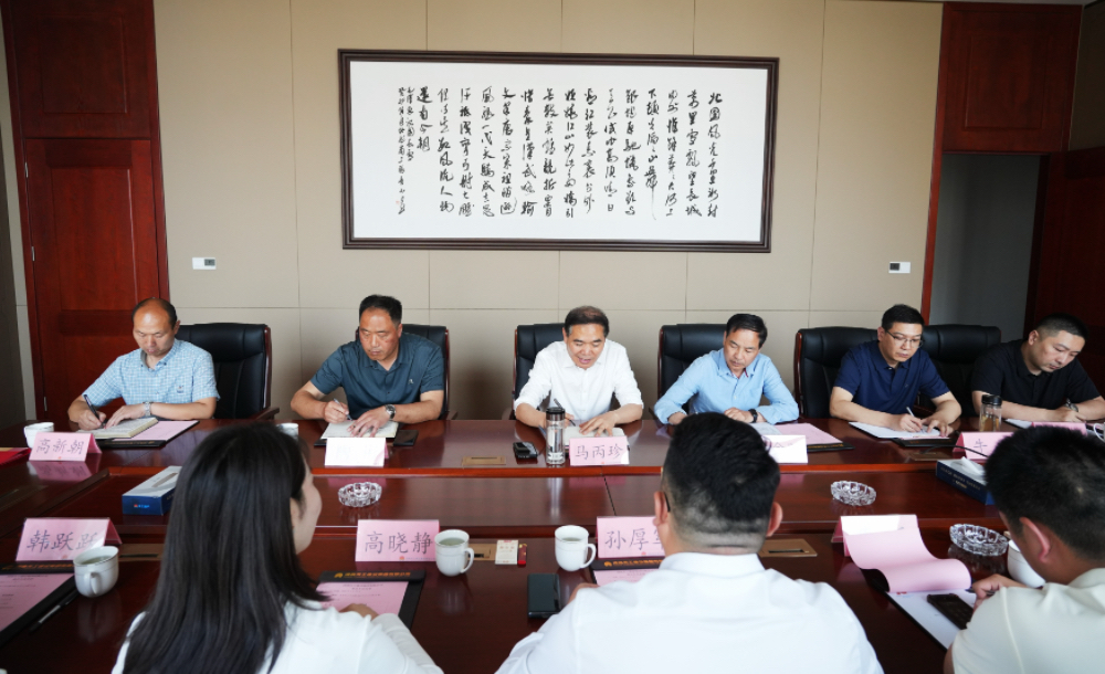 1_250422160623_1 首页- 云顶国际集团官方网站