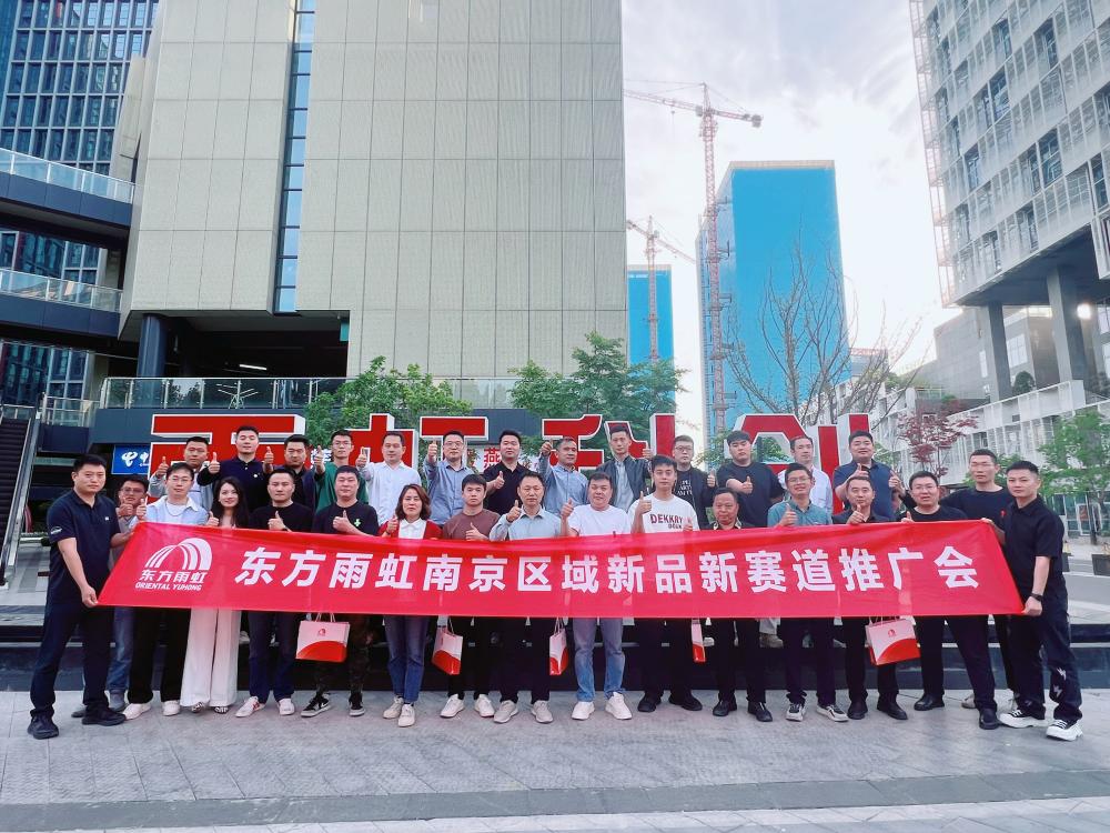 首页- 云顶国际集团官方网站