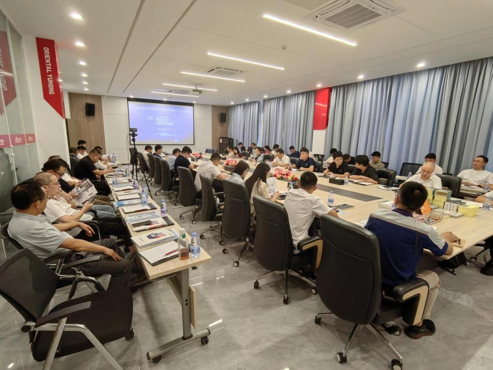 1_250829181537_1 首页- 云顶国际集团官方网站